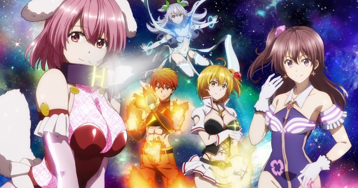 弩级战队HXEROS 01