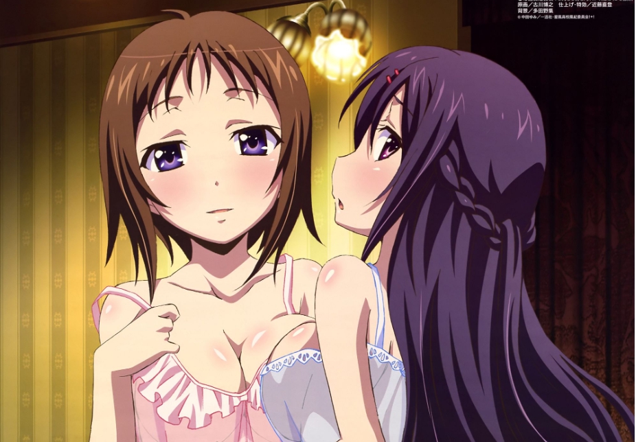 我的老婆是學生會長第二季 02